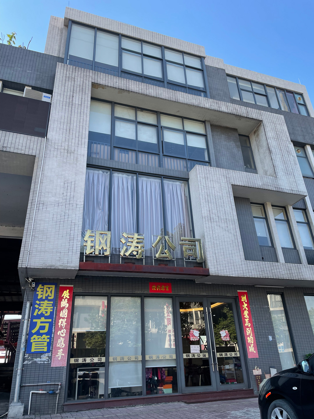 微信圖片_20211207095043.jpg